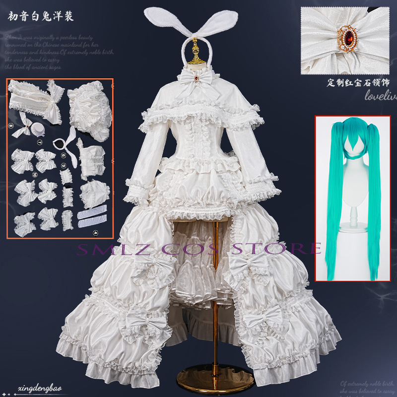Women Accessories Kit - Costume Cosplay Anime MikuuU Coniglio 2026