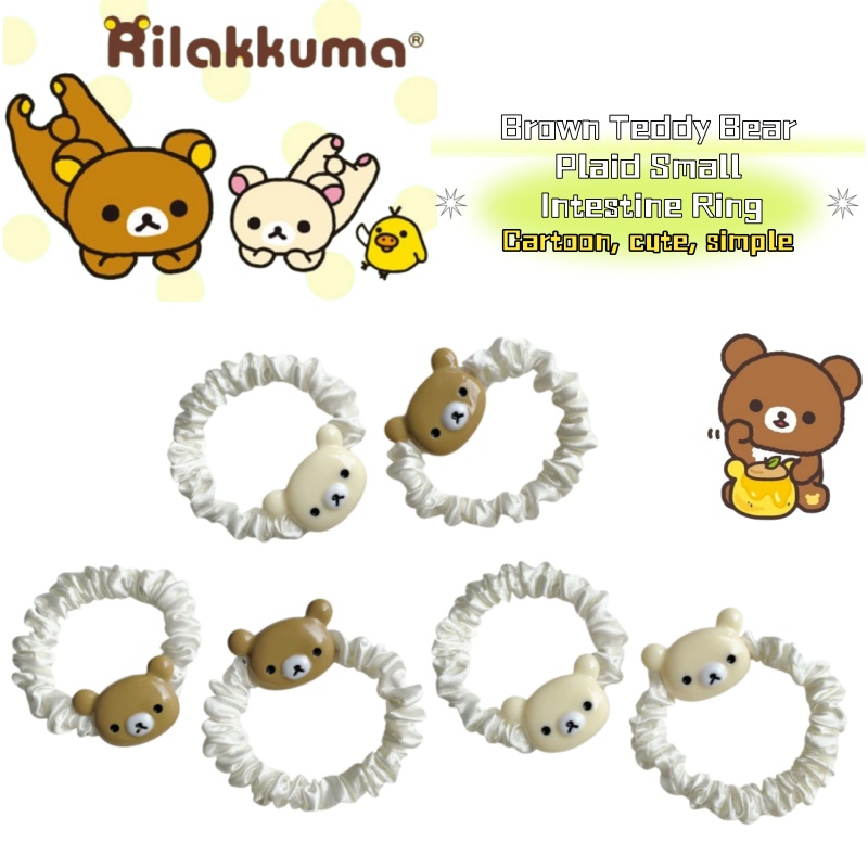 Hair Band Elastic - Carino Elastico per Capelli con Orso