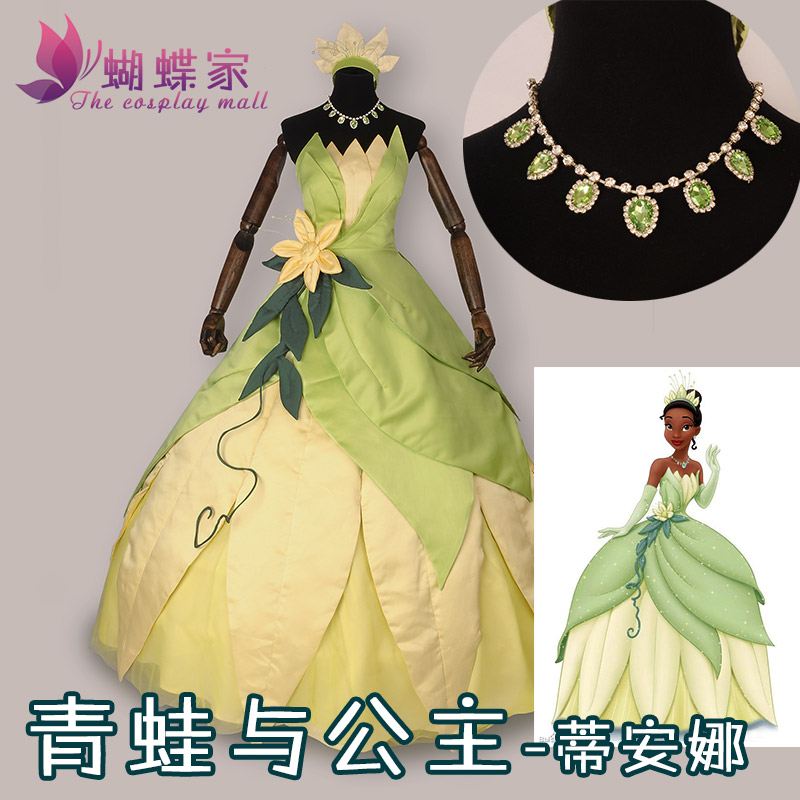 Costume da principessa Tiana,  - Women Accessories Kit recensione e prezzo