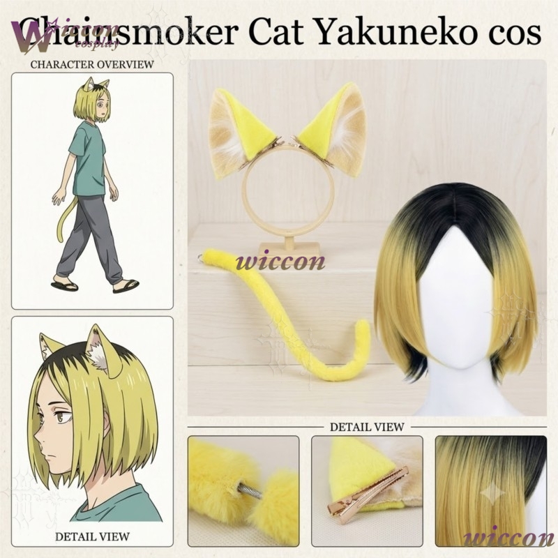 Parrucca Cosplay Chainsmoker C - Women Accessories Kit recensione e prezzo