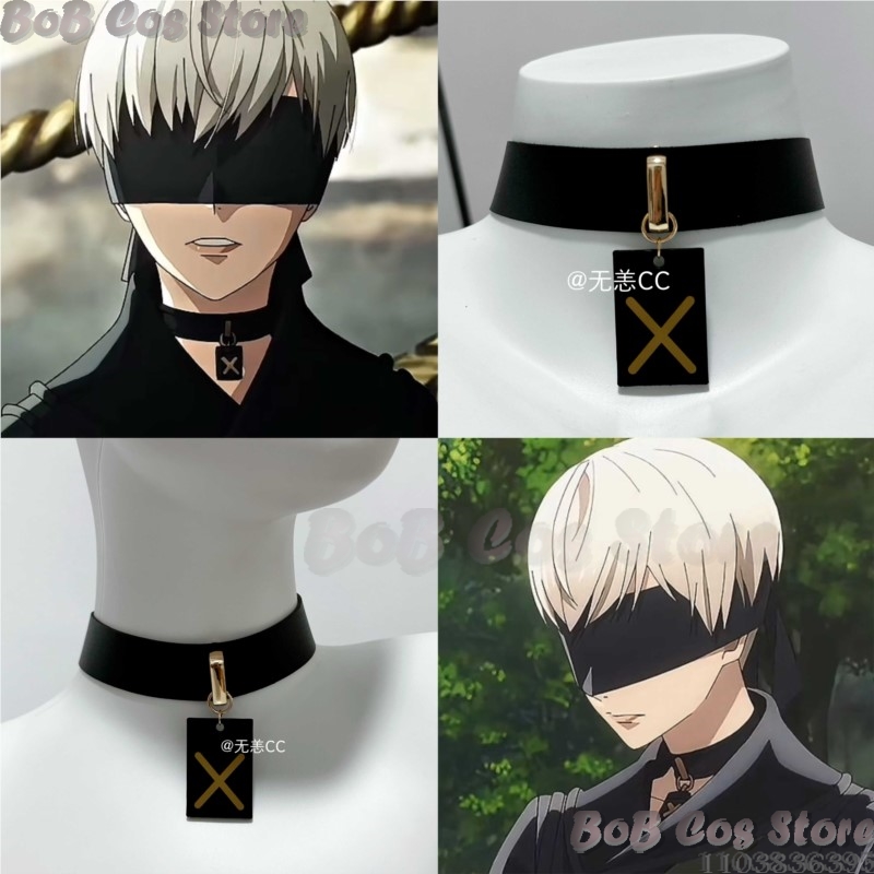 9S Choker Gioco Nie Costume Co - Women Accessories Kit recensione e prezzo