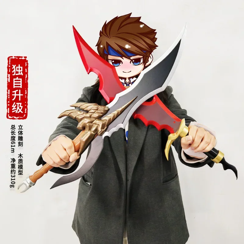 2025 Nuovo Solo Livellamento K - Queen Accessories Solo recensione e prezzo