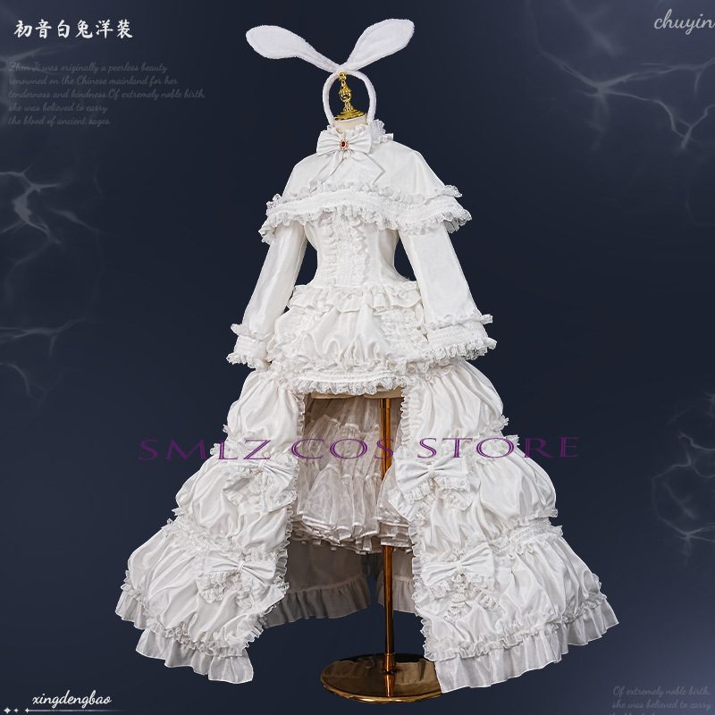 Costume Cosplay Anime MikuuU C - Women Accessories Kit recensione e prezzo