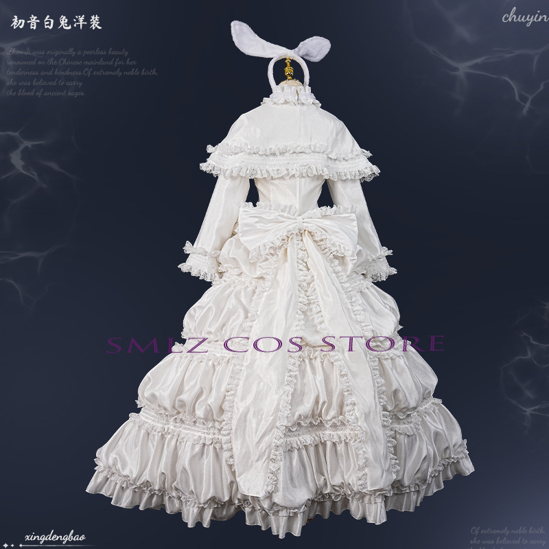 Costume Cosplay Anime MikuuU C - Women Accessories Kit recensione e prezzo